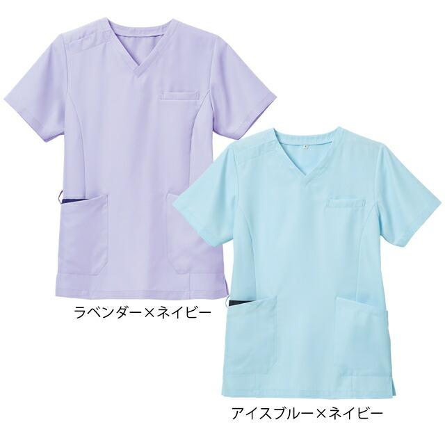 アンファミエ スクラブ 白衣 医療 ナース服 ナースウェア メンズ