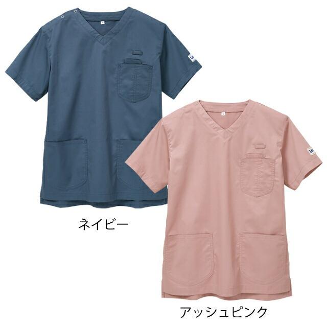 アンファミエ スクラブ 医療 白衣 メンズ ナース服 医療 女性 男性