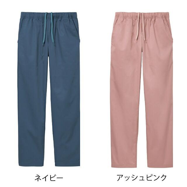 アンファミエ スクラブ 医療 白衣 パンツ ズボン ナース服 医療 メンズ