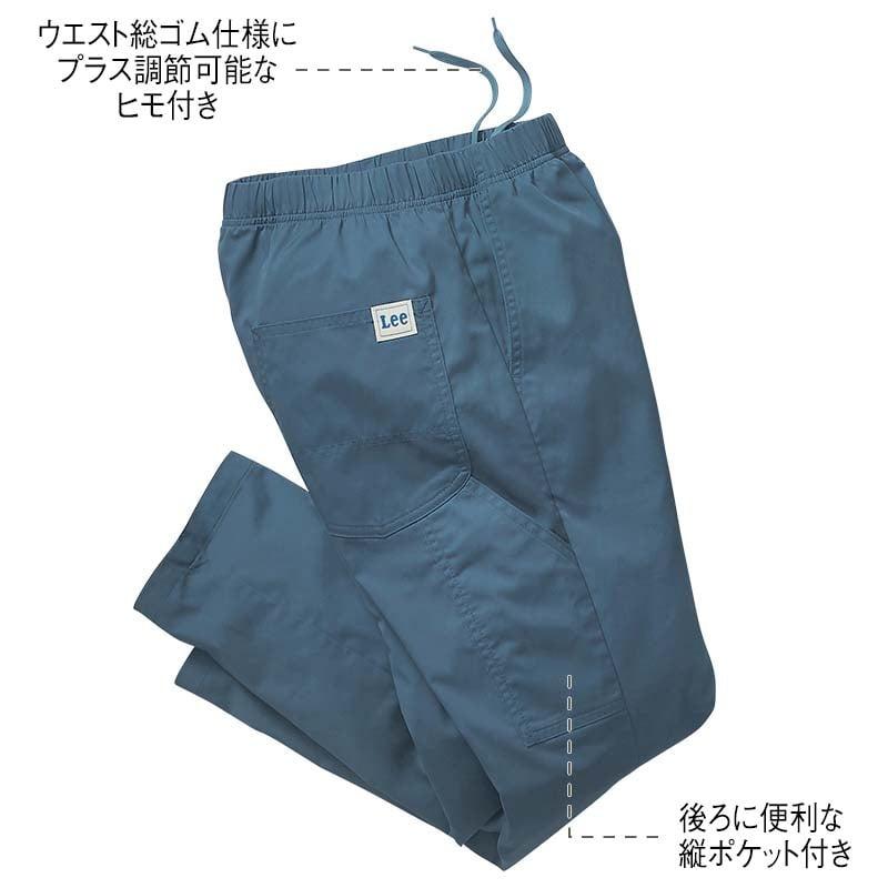 アンファミエ スクラブ 医療 白衣 パンツ ズボン ナース服 医療 メンズ