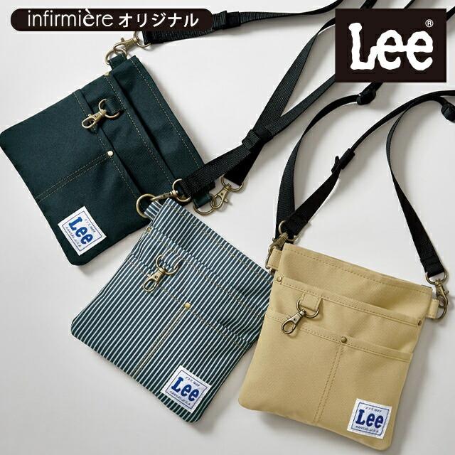 アンファミエ ナースグッズ ナースポーチ ナース ペンケース ウエスト