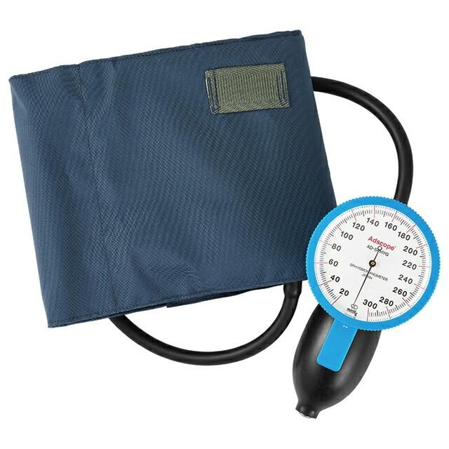 アンファミエ 血圧計 上腕式 医療用 ナースグッズ ナース グッズ 看護