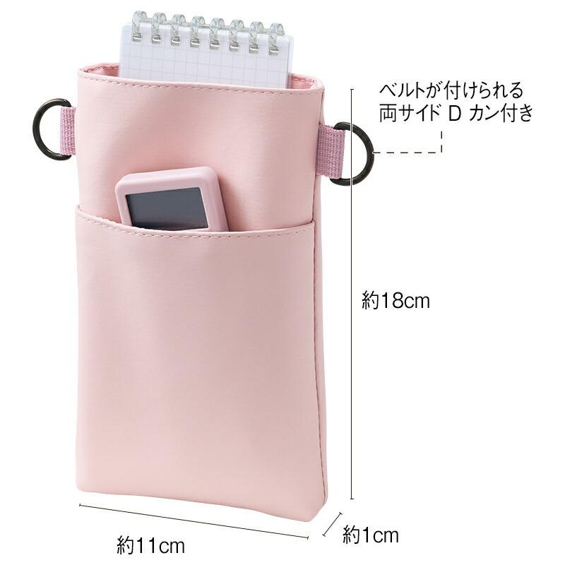アンファミエ ナースグッズ ナースポーチ ペンケース ポケット