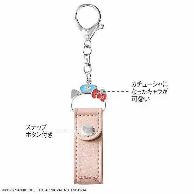 sanrio（サンリオ） ナースグッズ かわいい 看護師 アンファミエ