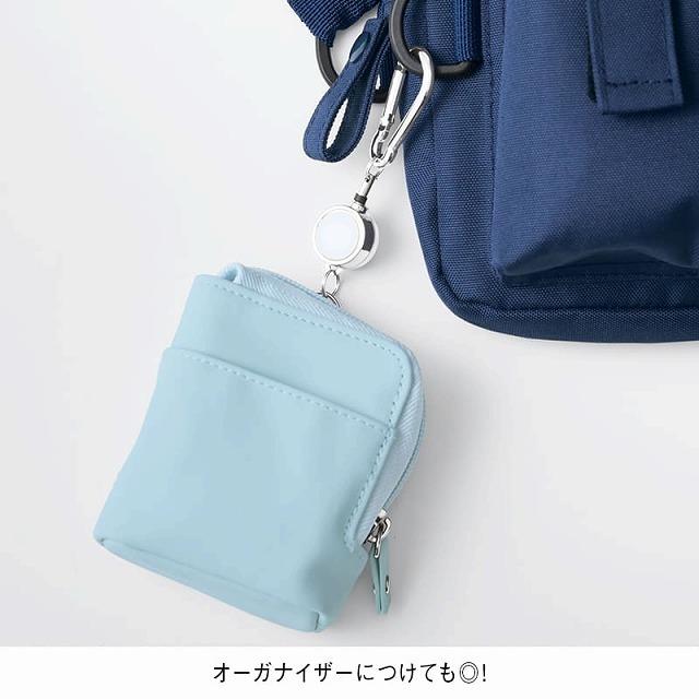 アンファミエ ナースグッズ ナースポーチ オーガナイザー なめらか合皮
