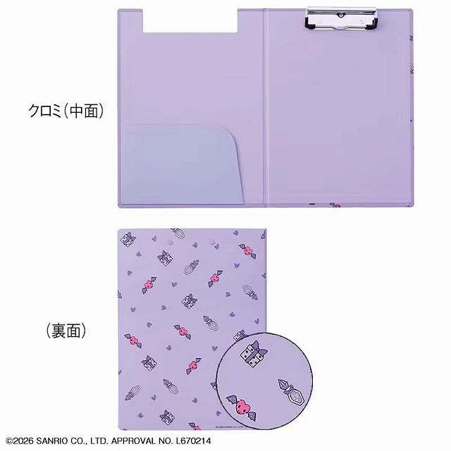 アンファミエ クリップボード A4 二つ折り キャラクター ナースグッズ