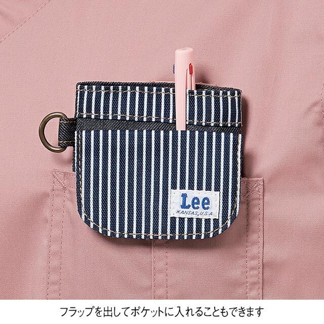 アンファミエ 胸ポケット用 ナースポーチ ペンケース オーガナイザー