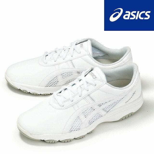 ASICS（アシックス） ナースシューズ ナースウォーカー 幅広3E 白 疲れ