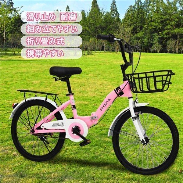 子供用 自転車 16 インチ 10歳 本体 小学生 男の子 女の子 車 バイク 自転車 自転車