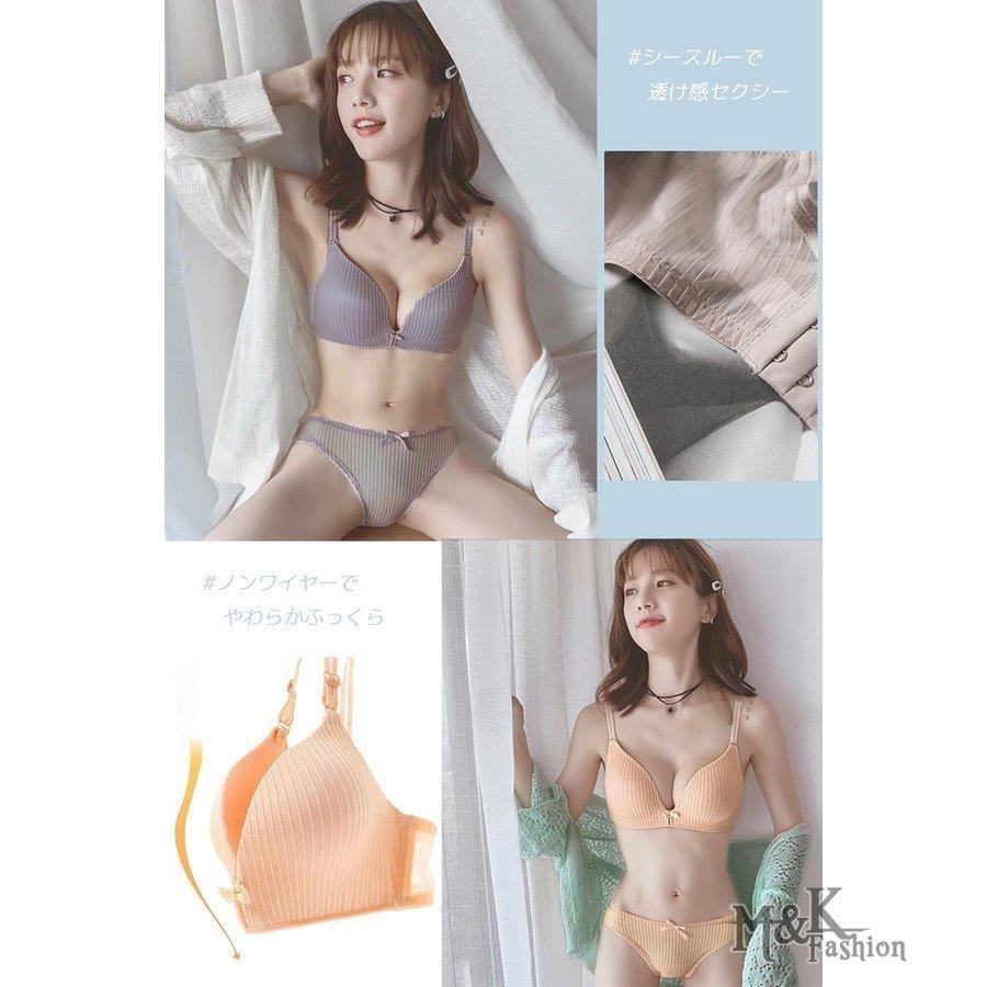 ハーフカップ 美胸 インナー バストアップ フルレース ブラショーツ レディース 盛れる 総レース 美背 育乳 脇高 補正 谷間 お1人様1点限り 美背