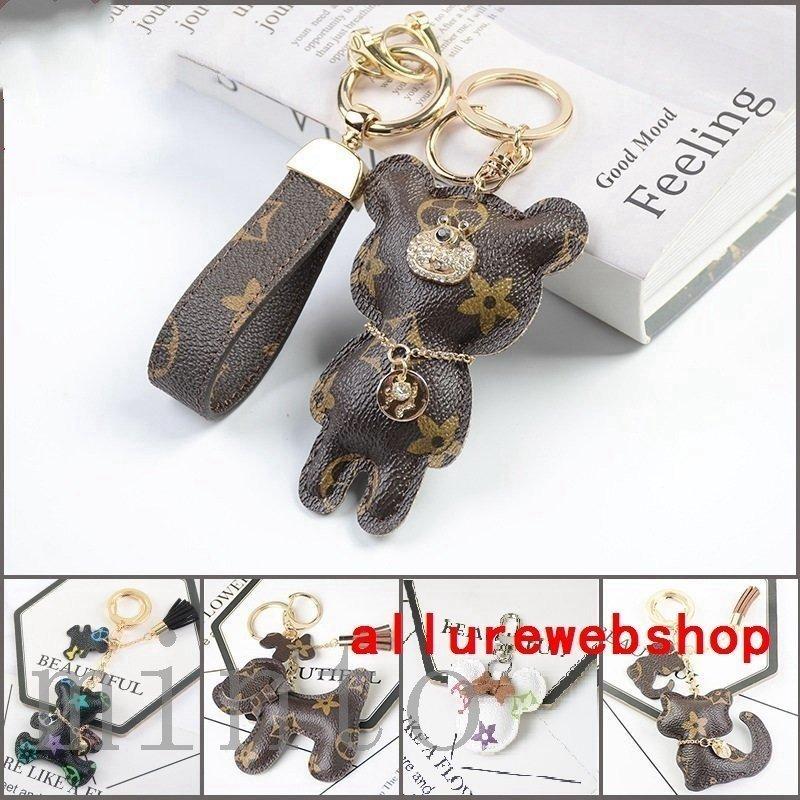レディースファッション 4個まで郵便ok キーホルダーキーチェーンキーリングクマちゃんレディースレザーレディスバッグチャーム可愛い車スマートキー女性おしゃれデザイン Keerazjcvx Baltihouse Com Au