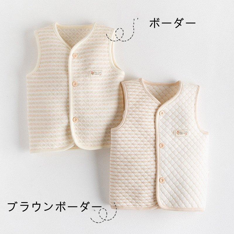日本限定モデル トップス 出産祝い ギフトにもおすすめ 新生児 赤ちゃん用 オーガニックコットン ベビーベスト 防寒 冬 体温調節に 新生児 赤ちゃん用 男の子 女の子ベビー服 ベスト ベビー キッズ 子供服 子ども服 Www Threeriversofs Com