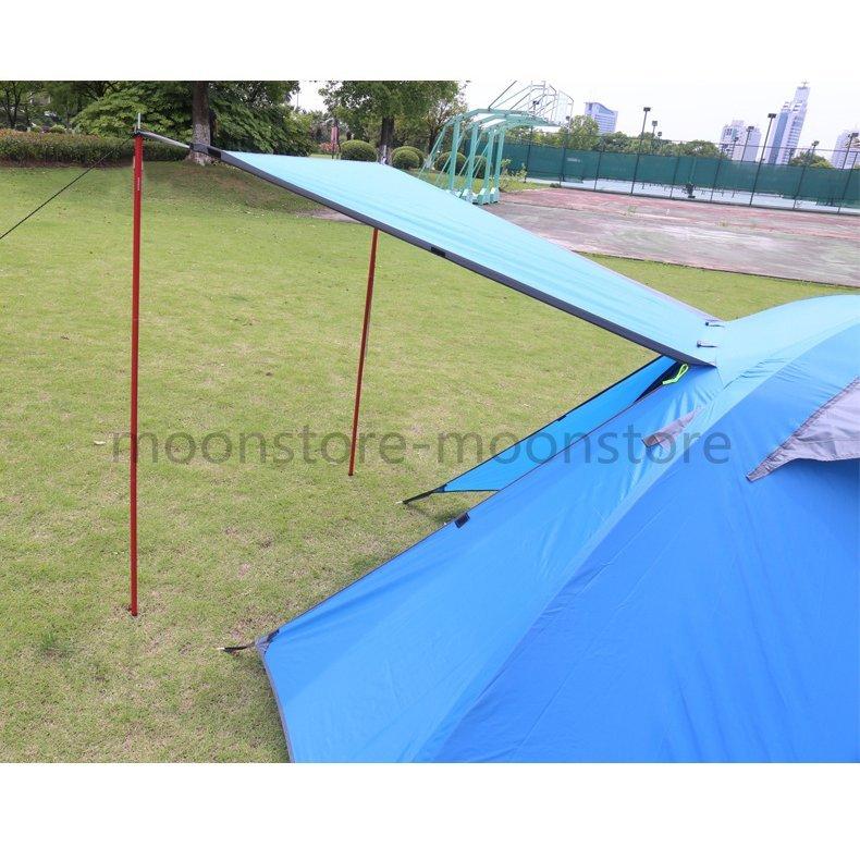 64 Off Skield タープポール テントポール 直径32mm 総長1 280cm 2本セット くるみの木目 Fucoa Cl