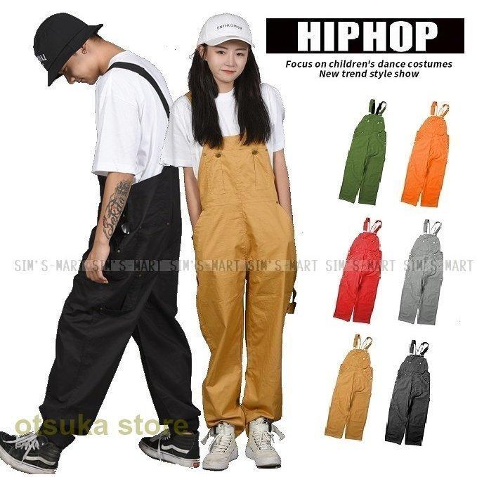 全品送料0円 ボトムス パンツ ダンス衣装 ヒップホップ つなぎ オーバーオール 安い オーバーオール メンズ レディース 大人 キッズ ダンス衣装 ヒップホップ ダンスファッション 派手 つなぎ K Pop 韓国 サロペット Www Threeriversofs Com