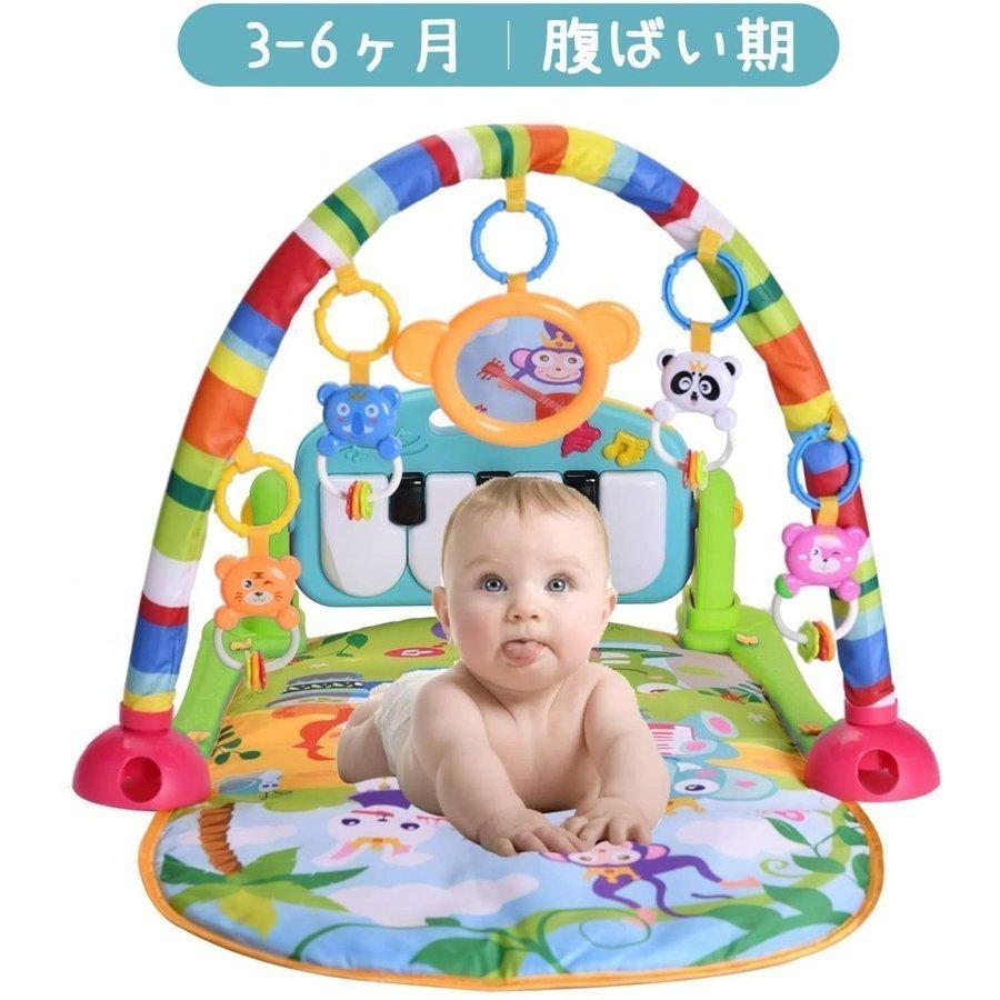 ベビープレイマット 赤ちゃん ベビージム ベビーおもちゃ 音楽 ライトプレイマット 新生児 出産祝いプレゼント 0ヶ月 3ヶ月 6ヶ月 9ヶ月 12ヶ月 Pb9df Infit Store2 通販 Yahoo ショッピング