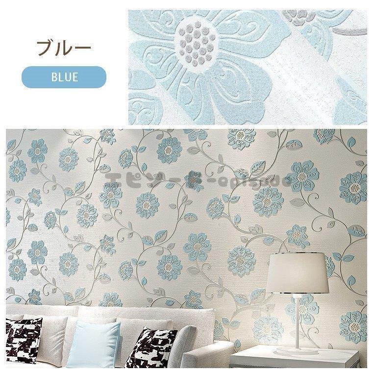 壁紙 花柄 貼ってはがせる かわいい 子供部屋 のり付き 北欧 おしゃれ シール壁紙 Diy リビング ナチュラル Pf26 Infit Store2 通販 Yahoo ショッピング