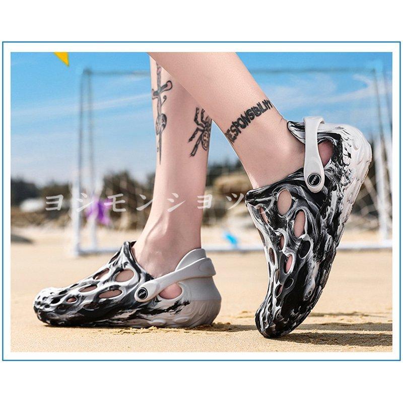 オンラインショップ サンダル マリンシューズ レディース メンズ サンダル 水陸両用 7カラーマリンシューズ レディース メンズ アクアシューズ 水陸両用 川遊び 軽量 ビーチサンダル ウォーターシューズ フィットネスシューズ 防滑 ジュニア