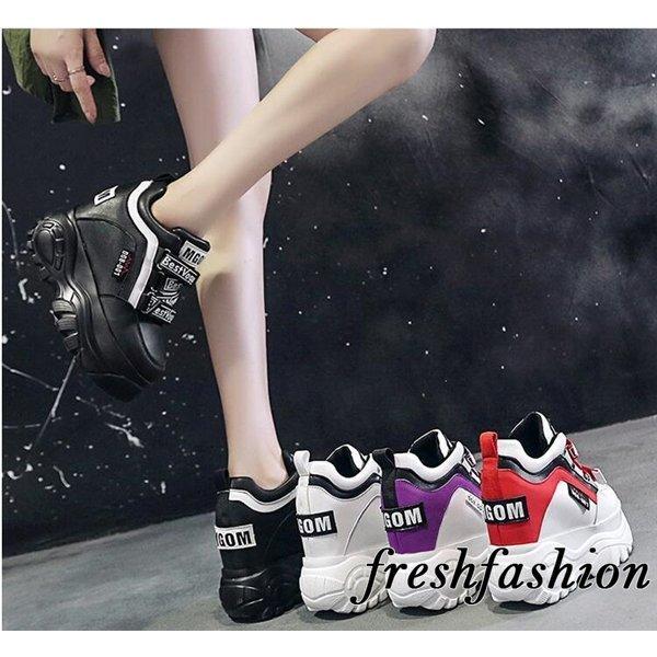 スニーカー 白 レディース おしゃれ 40代 30代 厚底 4cm身長up 疲れない カ 韓国 通勤靴 カジュアル 軽量 美脚 おしゃれ 春 夏 秋 冬 21新作 P Infit Store2 通販 Yahoo ショッピング