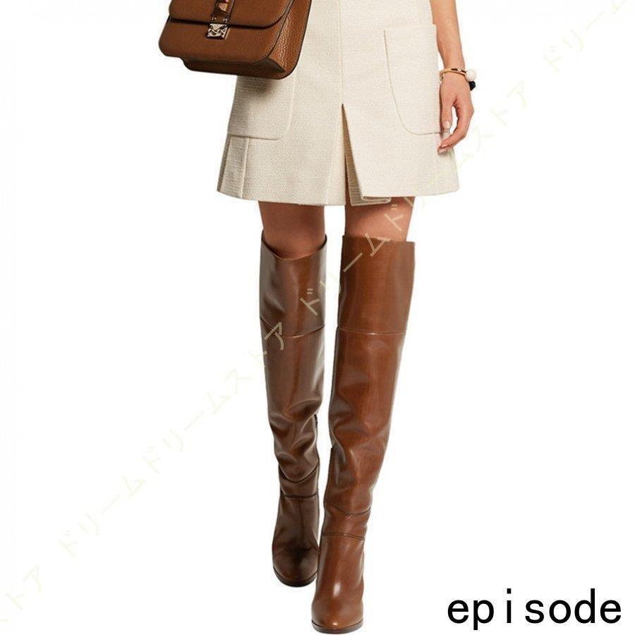 激安販促 チャンキーヒール ニーハイ シューズ ロングブーツ 10cmヒール 本革 ニーハイブーツ レディース 10cmヒール 長靴 ふくらはぎ ゆったり ブーツ 筒周り おしゃれ ニーハイ ブーツ 歩きやすい Pcde Infit Store2 買取 通販