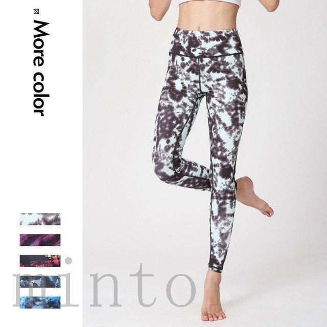 ヨガウェア ストレッチ おしゃれ 安い ヨガパンツ レギンス スキニー スポーツウェア スポーツウェア 安い レディース マルチカラーヨガレギンス Pb405 Infit ポイント消化 Store2 スウェット 吸汗速乾 ストレッチ オンライン通販 激安