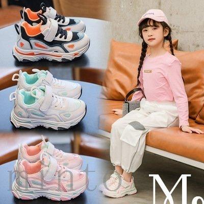 キッズ ジュニア スニーカー 女の子 子供靴 男の子通学 ジュニア 遠足 運動会 歩きやすい 子ども靴 軽量 可愛い 子供靴 滑り止め 春夏秋 子ども靴 おしゃれ P 新品 Store2 運動靴 軽量 Infit 激安 価格