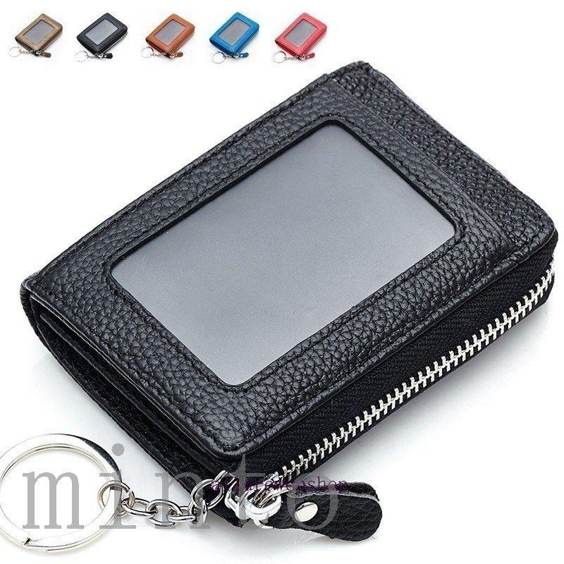 パスケース キーリング 小銭入れ 定期入れ カード入れ カードケース キーリング メンズ ジップ付き Pe4b パスケース 財布 レディース 財布 コインケース レザー 通勤 通学 Pe4b Infit Store2 ランキング上位のプレゼント