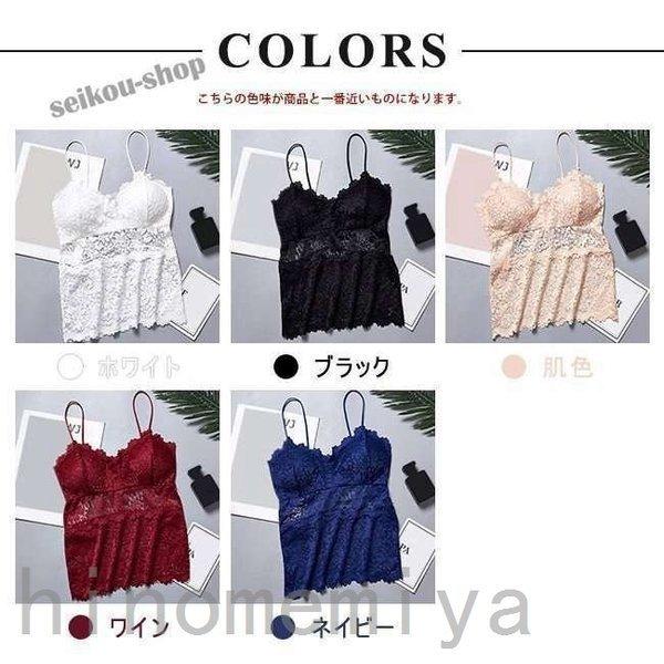 キャミソール タンクトップ チューブトップ ノンワイヤーブラ ベアトップ レディースファッション チューブトップ 肌着 インナー ファッション レディース バッククロス カップ付き 下着 見せブラ Pb553 Infit Store2