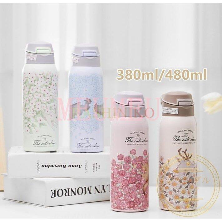 水筒 子供用 大人用 プレゼント 桜柄 魔法瓶 花柄 おしゃれ 可愛い ボトル 直飲み ストロー付 保温 保冷 通園 通学 480ml レディース マグボトル ギフト 母の日 Pb9e Infit Store2 通販 Yahoo ショッピング