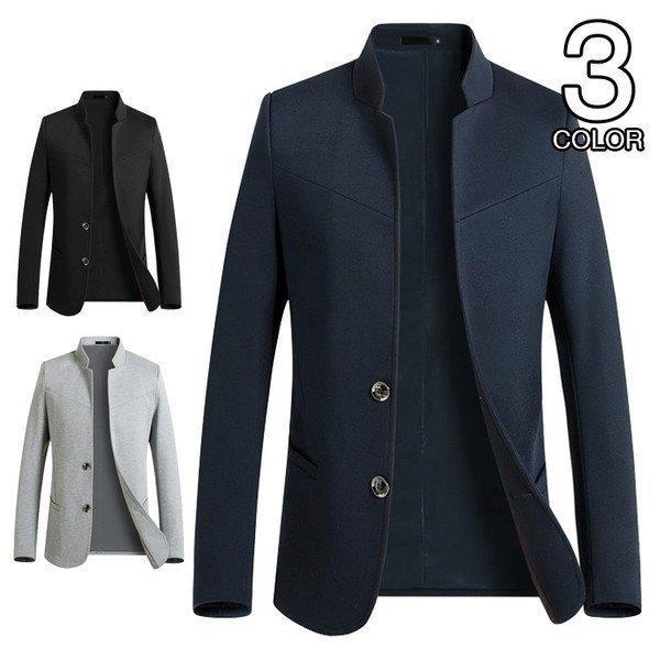 メンズファッション アニメショート チェスターコート メンズ 春 ビジネスコート ステンカラーコート 春コート コート アウター メンズファッション 春物 通勤 紳士 40代 トレンチコート ジャケット Pa3dssiqpd Www Slnb In