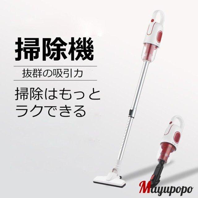 コードレス 掃除機 サイクロン掃除機 スタンド 一人暮らし 軽量 おしゃれ かわいい スティッククリーナー ハンディ 布団 清掃 清掃用 Pbcb3 Infit Store2 通販 Yahoo ショッピング
