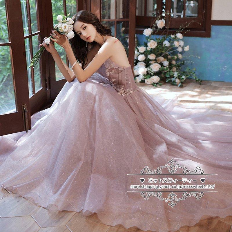 人気デザイナー ビスチェ ピンク/パープル カクテルドレス カラードレス ロングドレス イブニングドレス コンクール ステージドレス