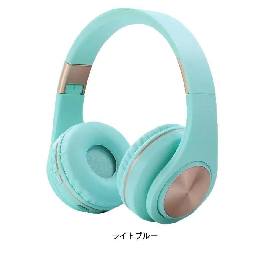 ワイヤレス ヘッドホン 密閉型 Bluetooth ブルートゥース ヘッドフォン 折りたたみ式 ハンズフリー通話 高音質 重低音 ワークアウト おしゃれ 音楽 カラフル Pbabd Infit Store2 通販 Yahoo ショッピング