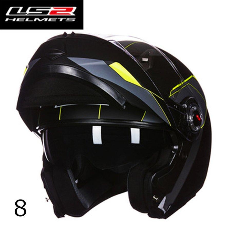 フルフェイスヘルメット オートバイクヘルメット LS2-370 フリップ ...