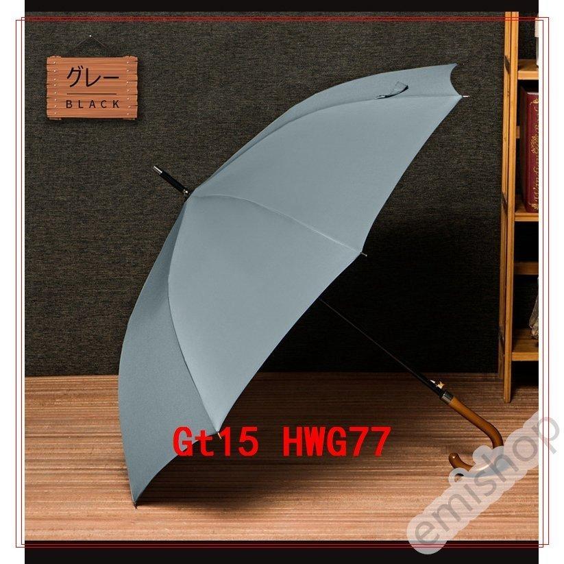 選ぶなら 長傘メンズおしゃれ長傘雨傘ワンタッチ大きめ110cm梅雨対策紳士用ビジネス傘耐風ワンタッチ長傘無地和風傘撥水加工頑丈な8本骨晴雨兼用長傘 雨傘 色 グレー Www Mindthevoice Be