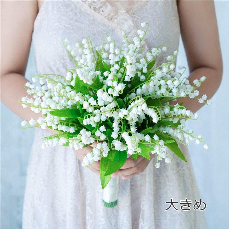 ウエディングブーケ 鈴蘭 花冠 イヤリング ブートニア リストブーケ スズラン 成人式 結婚式 造花 ウェディングブーケ 花嫁 披露宴 ブライダルブーケ 前撮り Pa6 Infit Store2 通販 Yahoo ショッピング