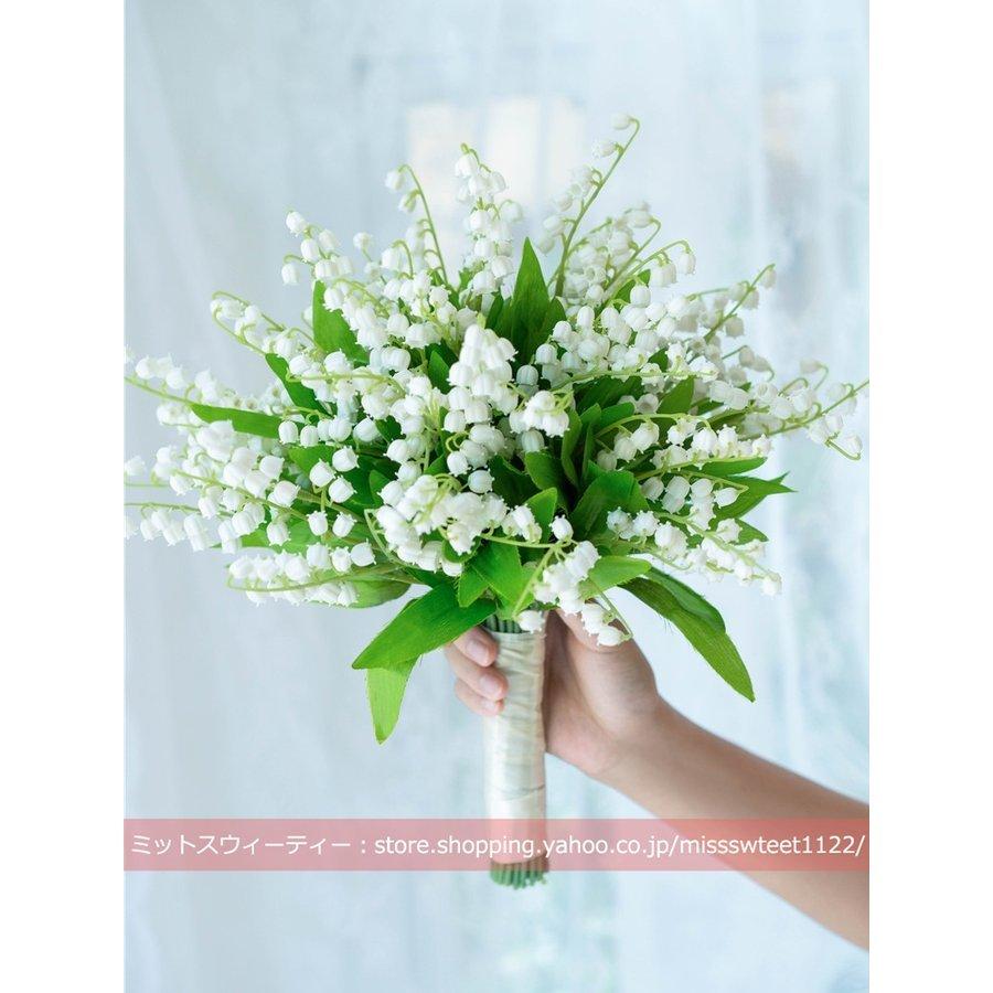 ウエディングブーケ 鈴蘭 花冠 イヤリング ブートニア リストブーケ スズラン 成人式 結婚式 造花 ウェディングブーケ 花嫁 披露宴 ブライダルブーケ 前撮り Pa6 Infit Store2 通販 Yahoo ショッピング