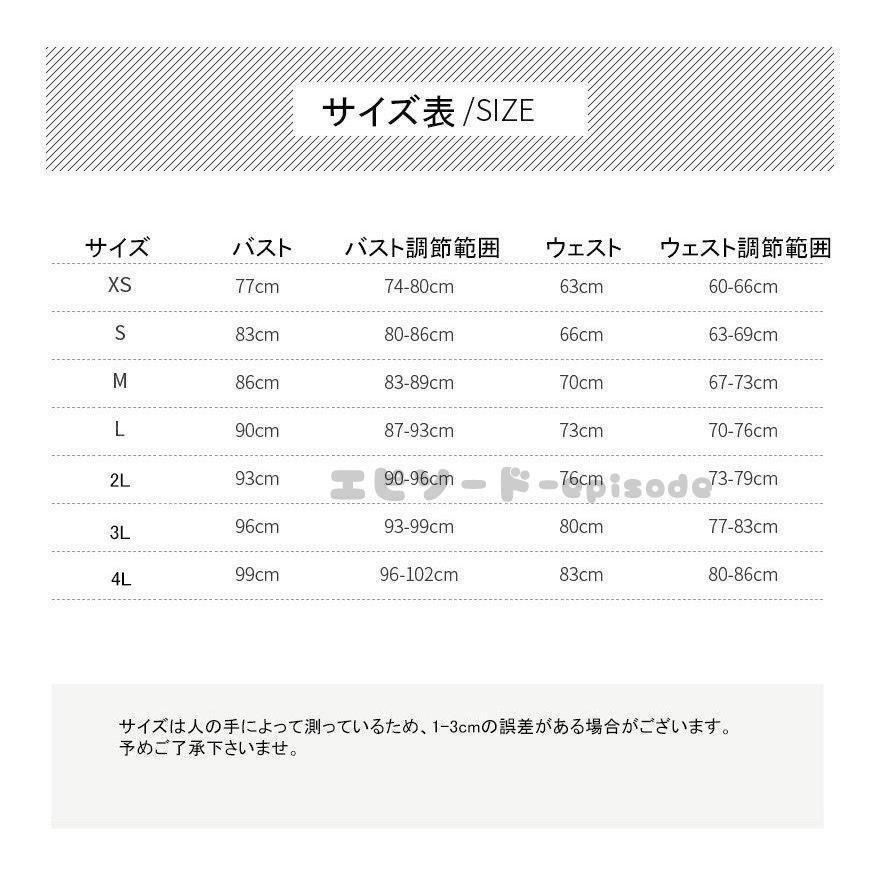 最終決算 お呼ばれ 発表会 ピアノ 結婚式ドレス レース 袖あり 演奏会 ロングドレス ミモレ丈 ワンピース パーティードレス 二次会 上品 フォーマル 披露宴 パーティドレス サイズ L Baskincoffee Vicom Corp Com