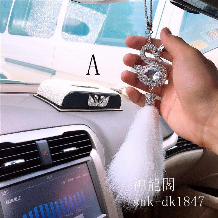 22年新作 車飾車置物可愛い車内飾り平安祈りおきもの水晶飾り可愛い飾り車飾用品デザイン小物プレゼント贈りもの誕生日記念品 その他おもちゃ 色 C Mrmarket Am