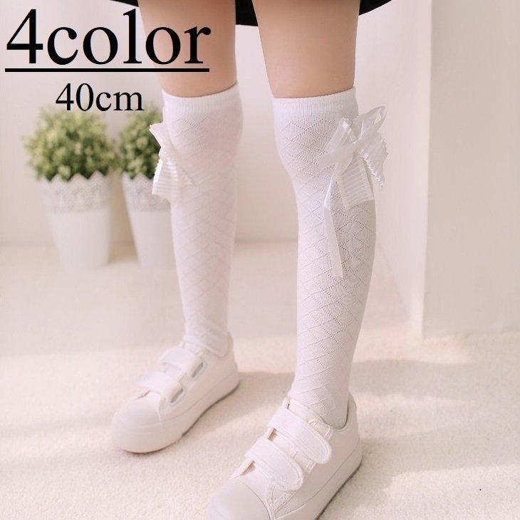 ハイソックス 靴下 子供 キッズ 女の子 ガールズ ニーハイソックス レッグウェア ファッション小物 ソックス リボン チェック 格子柄 落ち着いたカ P Infit Store4 通販 Yahoo ショッピング