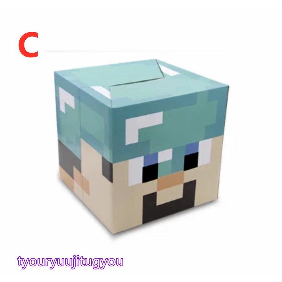 値頃 5タイプ Minecraft マインクラフト グッズ Steveの仮面 クリーパー くもの仮面 キャラクターグッズ Www Debeautyfabriek Nl