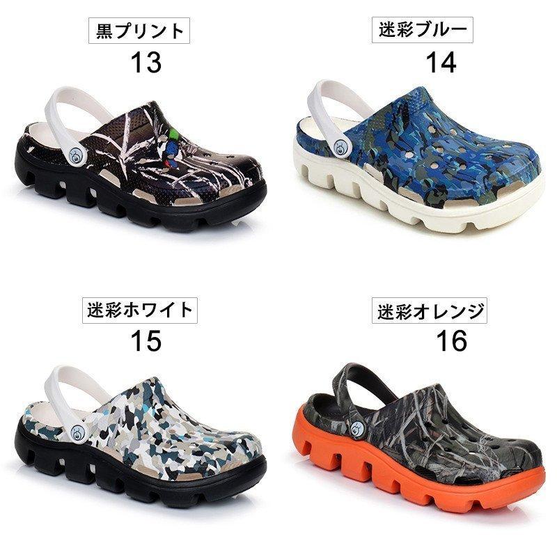 上品な タイプ可選 二足で サボサンダル エスニックサンダル クロックス風 男女兼用サンダル 2way 軽量 Eva素材 靴飾り6枚付き 夏 Aynaelda Com