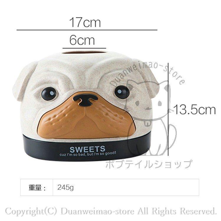 ティッシュケース 北欧 ティッシュボックス マウス 豚 犬 ティッシュカバー インテリア 雑貨 キッチン 便利 多機能 かわいい 面白い デザイン おしゃれ Pc2e Infit Store4 通販 Yahoo ショッピング