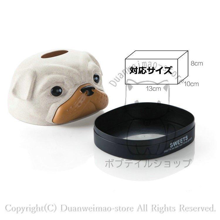 ティッシュケース 北欧 ティッシュボックス マウス 豚 犬 ティッシュカバー インテリア 雑貨 キッチン 便利 多機能 かわいい 面白い デザイン おしゃれ Pc2e Infit Store4 通販 Yahoo ショッピング