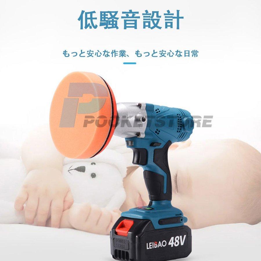 充電式ポリッシャー 電動ドライバー コードレス 電動ポリッシャー ポリッシャー 車用 研磨 キズ消し 艶出し ポリッシング 軽量 家庭用 ホイール磨き Ledライト Pc26 Infit Store4 通販 Yahoo ショッピング