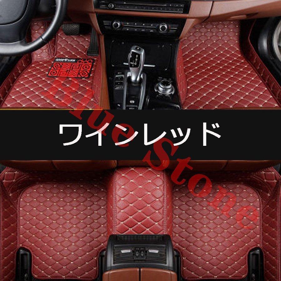 レクサス 車用フロアマット 車種専用設計 アクセサリー カスタム 内装 パーツ かっこいい 高級感 おしゃれ 右ハンドル 5人乗り 車載用マット インテリア Pf Infit Store4 通販 Yahoo ショッピング