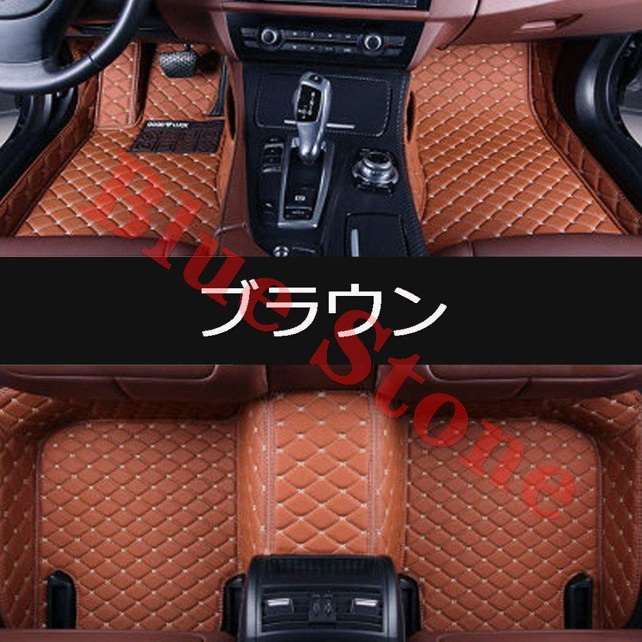 レクサス 車用フロアマット 車種専用設計 アクセサリー カスタム 内装 パーツ かっこいい 高級感 おしゃれ 右ハンドル 5人乗り 車載用マット インテリア Pf Infit Store4 通販 Yahoo ショッピング