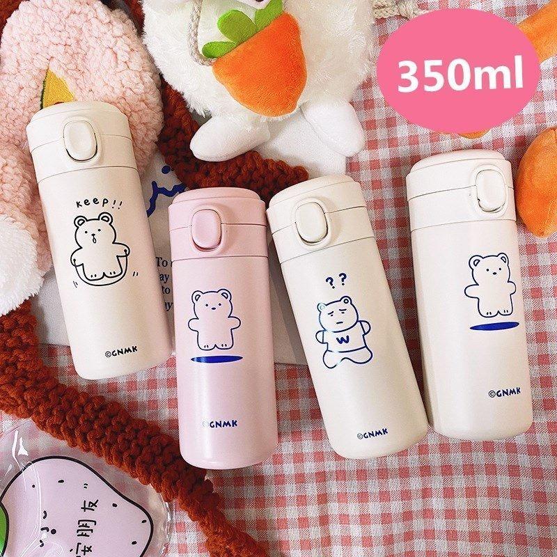 水筒 おしゃれ マグボトル ステンレスボトル 携帯マグ350ml ミニ保温水筒可愛い 持ち運び 携帯用 子供 軽量 安い便利 人気 スポーツジャグ 直飲 Pc771 Infit Store4 通販 Yahoo ショッピング
