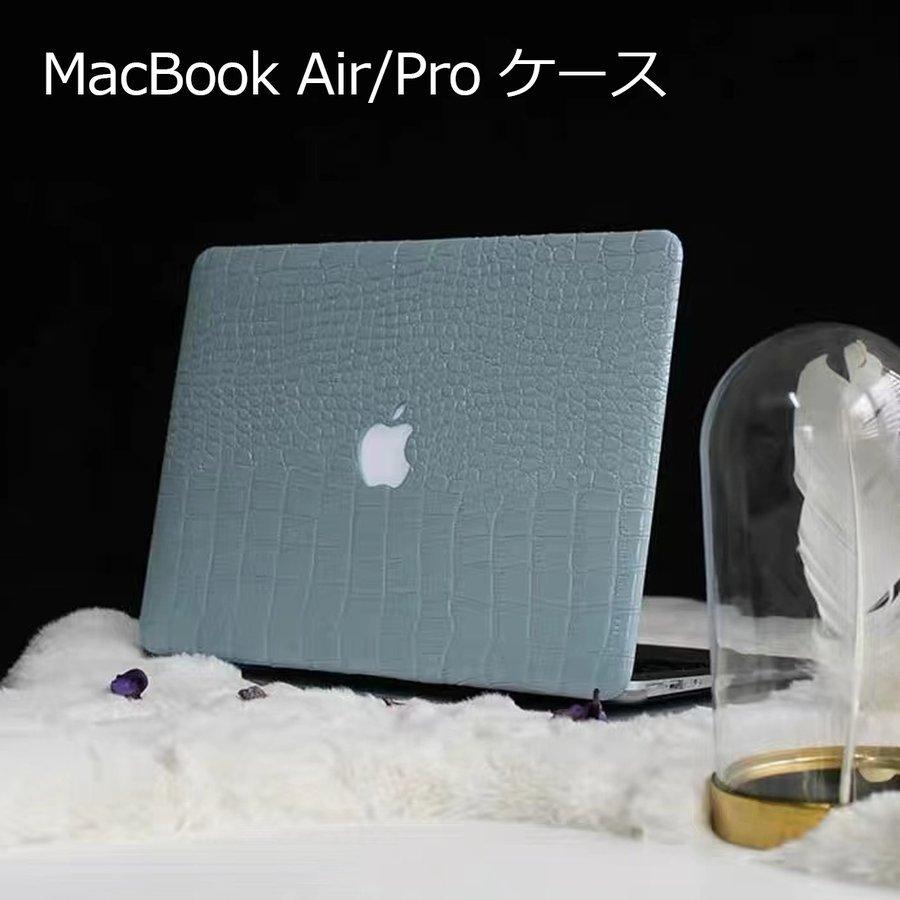Web限定 パソコンケース Macbook Air Proケース ノートパソコンカバー Puレザー素材 マックブックカバー おしゃれ Pcバッグ Pc ケース テレワーク 14インチ 13インチ Discoversvg Com