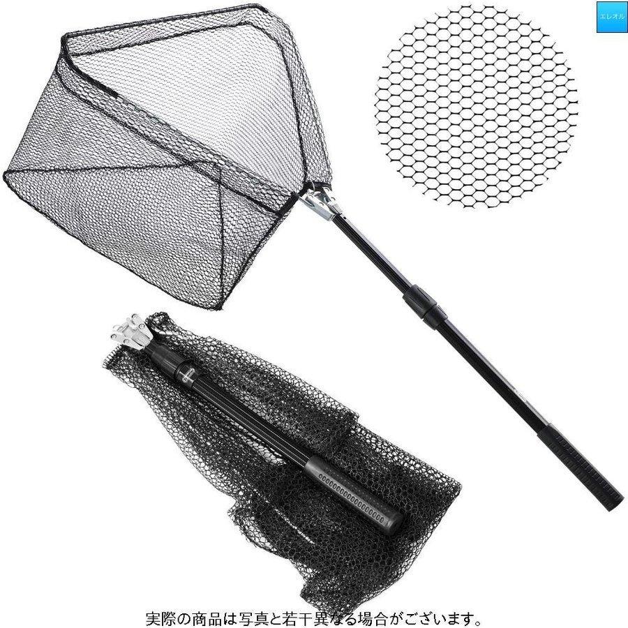 タモ網 Dr Meter 玉網 折りたたみ式 タモ 伸縮 ランディングネット 釣りネット 軽量 釣り 漁具 釣り網 コンパクト ワンタッチネット ア Pf10d Infit Store4 通販 Yahoo ショッピング