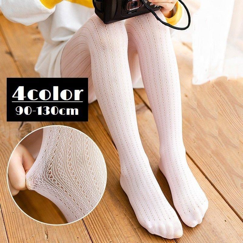 タイツ キッズ ベビー 子ども 子供用 女の子 ストッキング レッグウェア ラッセルタイツ メッシュ ガーリー かわいい おしゃれ キュート 上品 春 Pa26 Infit Store4 通販 Yahoo ショッピング